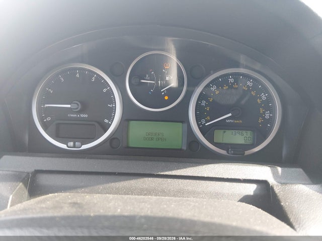 2009 Land Rover Range Rover Sport Hse მანქანა იყიდება აუქციონზე, vin: SALSK25419A214702, აუქციონის ნომერი: 46202546