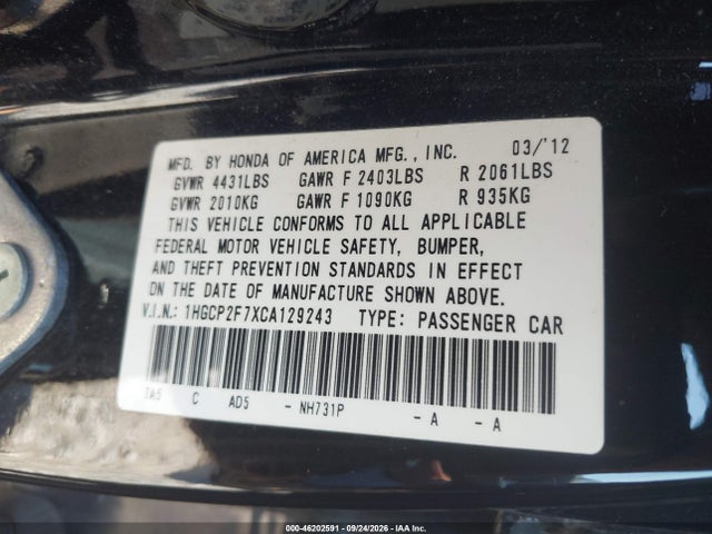 Продажа на аукционе авто 2012 Honda Accord Sdn Ex, vin: 1HGCP2F7XCA129243, номер лота: 46202591