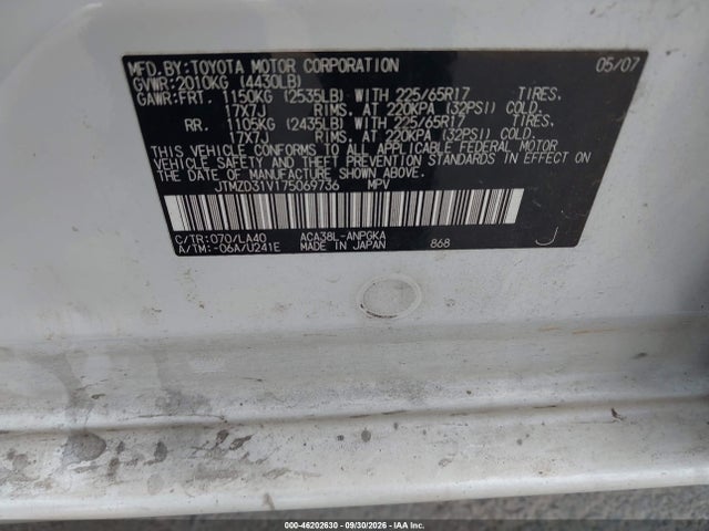 Продажа на аукционе авто 2007 Toyota Rav4 Limited, vin: JTMZD31V175069736, номер лота: 46202630