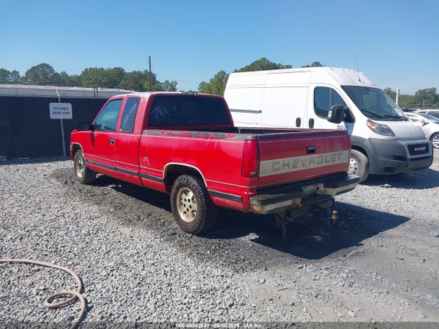 Продажа на аукционе авто 1995 Chevrolet Gmt-400 C1500, vin: 2GCEC19K4S1254843, номер лота: 46202631