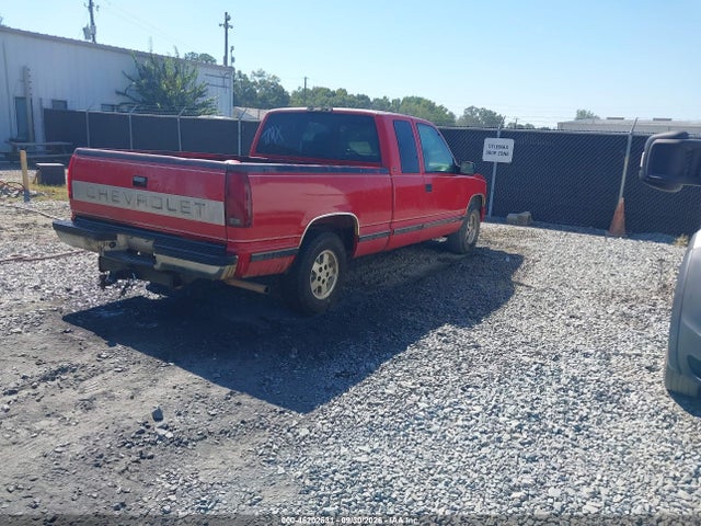 Продажа на аукционе авто 1995 Chevrolet Gmt-400 C1500, vin: 2GCEC19K4S1254843, номер лота: 46202631