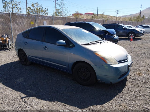 46202651 :رقم المزاد ، JTDKB20U577681808 vin ، 2007 Toyota Prius Touring مزاد بيع