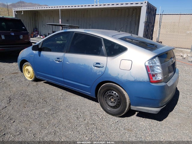 46202651 :رقم المزاد ، JTDKB20U577681808 vin ، 2007 Toyota Prius Touring مزاد بيع