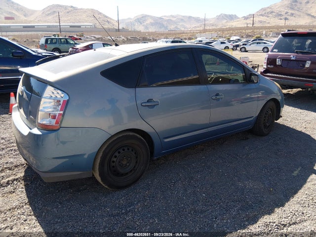 46202651 :رقم المزاد ، JTDKB20U577681808 vin ، 2007 Toyota Prius Touring مزاد بيع