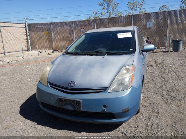 46202651 :رقم المزاد ، JTDKB20U577681808 vin ، 2007 Toyota Prius Touring مزاد بيع
