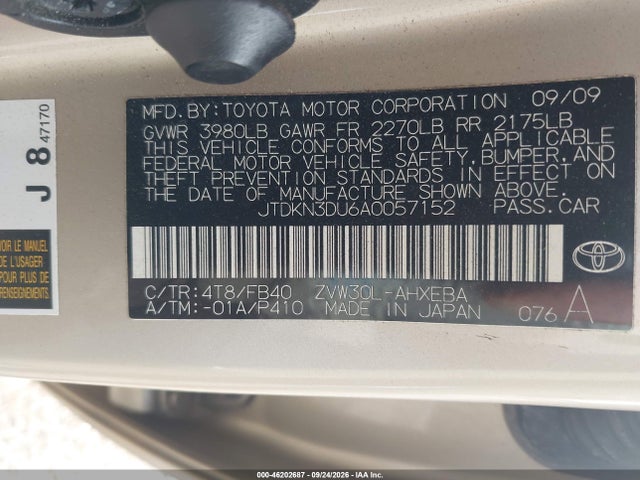 Продажа на аукционе авто 2010 Toyota Prius Ii, vin: JTDKN3DU6A0057152, номер лота: 46202687