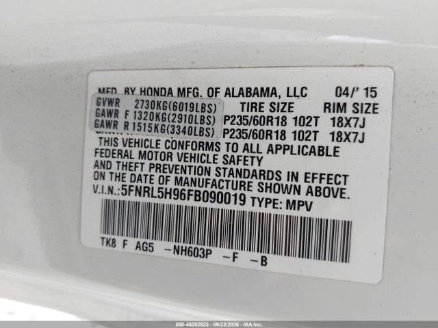 2015 Honda Odyssey Touring/touring Elite მანქანა იყიდება აუქციონზე, vin: 5FNRL5H96FB090019, აუქციონის ნომერი: 46202823