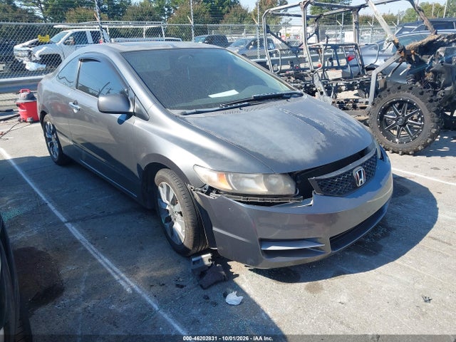 Продажа на аукционе авто 2009 Honda Civic Ex, vin: 2HGFG12869H521006, номер лота: 46202831