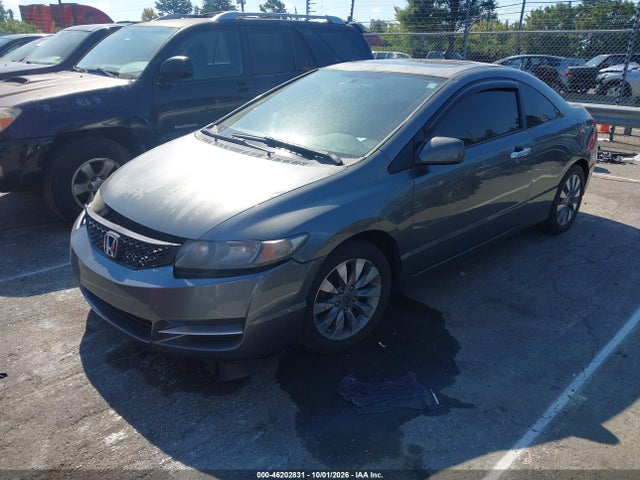 Продаж на аукціоні авто 2009 Honda Civic Ex, vin: 2HGFG12869H521006, номер лоту: 46202831