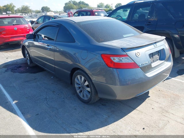 Продаж на аукціоні авто 2009 Honda Civic Ex, vin: 2HGFG12869H521006, номер лоту: 46202831