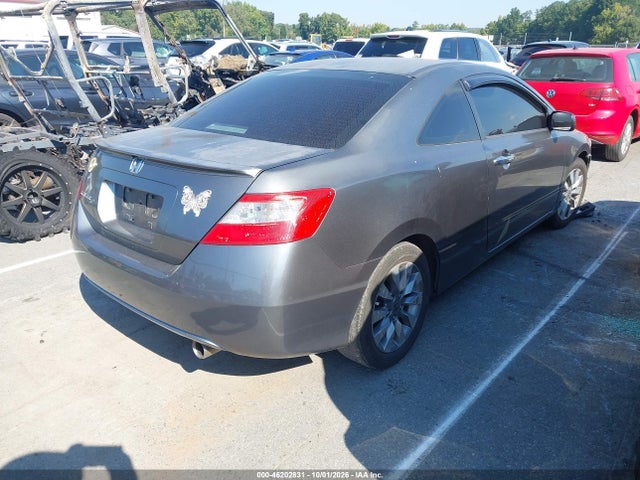 Продаж на аукціоні авто 2009 Honda Civic Ex, vin: 2HGFG12869H521006, номер лоту: 46202831