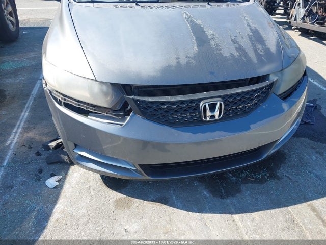 Продаж на аукціоні авто 2009 Honda Civic Ex, vin: 2HGFG12869H521006, номер лоту: 46202831