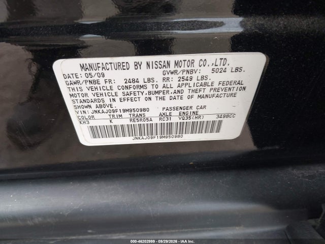 Продаж на аукціоні авто 2009 Infiniti Ex35 Journey, vin: JNKAJ09F19M950980, номер лоту: 46202999