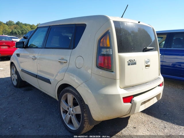 2011 Kia Soul ! მანქანა იყიდება აუქციონზე, vin: KNDJT2A20B7320405, აუქციონის ნომერი: 46203141