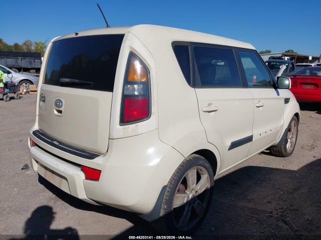 2011 Kia Soul ! მანქანა იყიდება აუქციონზე, vin: KNDJT2A20B7320405, აუქციონის ნომერი: 46203141