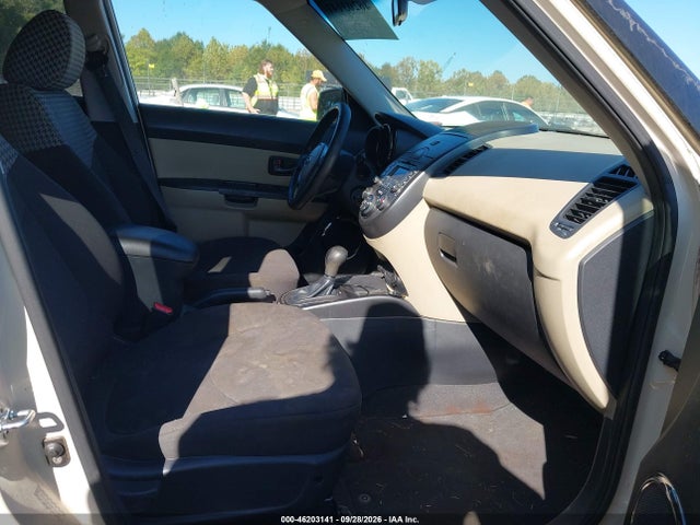 2011 Kia Soul ! მანქანა იყიდება აუქციონზე, vin: KNDJT2A20B7320405, აუქციონის ნომერი: 46203141