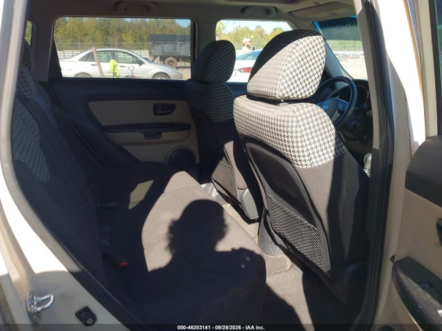 2011 Kia Soul ! მანქანა იყიდება აუქციონზე, vin: KNDJT2A20B7320405, აუქციონის ნომერი: 46203141