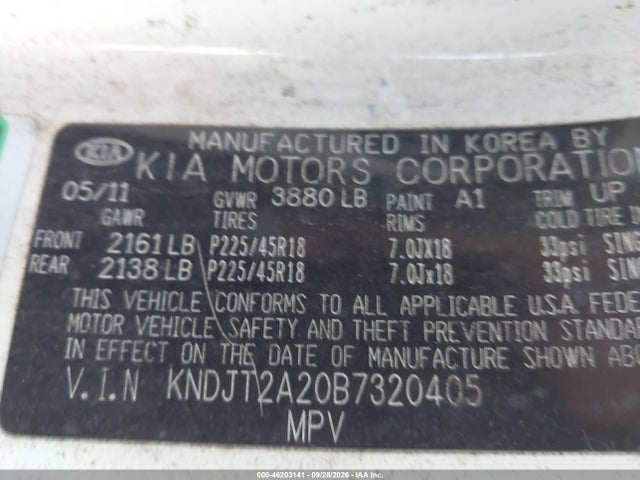 2011 Kia Soul ! მანქანა იყიდება აუქციონზე, vin: KNDJT2A20B7320405, აუქციონის ნომერი: 46203141