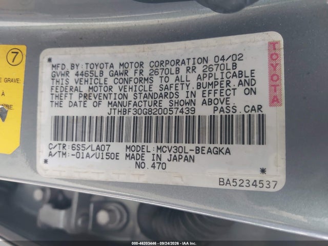 Продаж на аукціоні авто 2002 Lexus Es 300, vin: JTHBF30G820057439, номер лоту: 46203446
