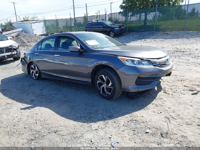 2017 1HGCR2F33HA289480 главное изображение