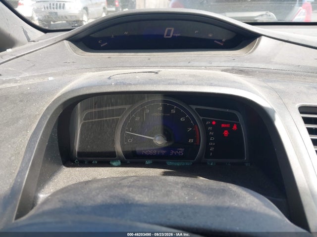 Продажа на аукционе авто 2007 Honda Civic Lx, vin: 1HGFA16577L089978, номер лота: 46203490