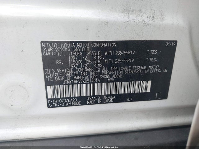 2019 Toyota Rav4 Limited მანქანა იყიდება აუქციონზე, vin: JTMY1RFV7KD514916, აუქციონის ნომერი: 46203817