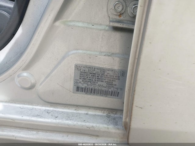 46203833 :رقم المزاد ، 3N1AB7AP5KY268718 vin ، 2019 Nissan Sentra S مزاد بيع