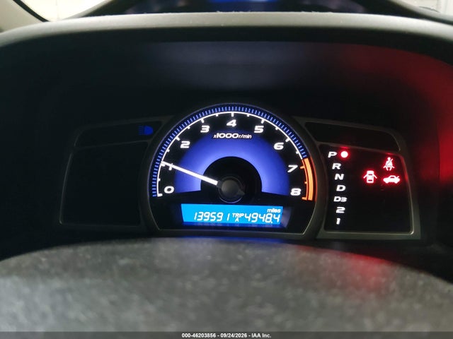 2009 Honda Civic Lx მანქანა იყიდება აუქციონზე, vin: 19XFA16519E040852, აუქციონის ნომერი: 46203856