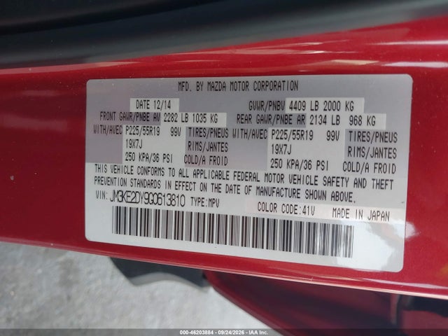 2016 Mazda Cx-5 Grand Touring მანქანა იყიდება აუქციონზე, vin: JM3KE2DY9G0613810, აუქციონის ნომერი: 46203884