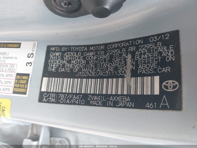 Продаж на аукціоні авто 2012 Toyota Prius V Two, vin: JTDZN3EU9C3111333, номер лоту: 46204015