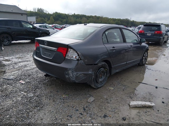 Продажа на аукционе авто 2010 Honda Civic Ex-l, vin: 19XFA1F99AE029914, номер лота: 46204090