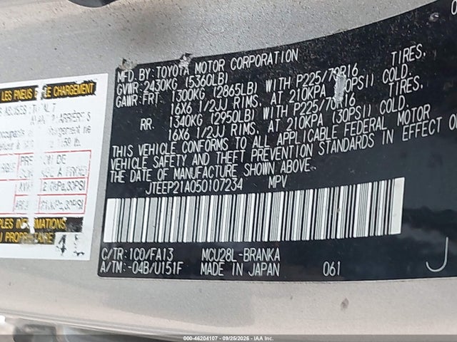 46204107 :رقم المزاد ، JTEEP21A050107234 vin ، 2005 Toyota Highlander V6 مزاد بيع