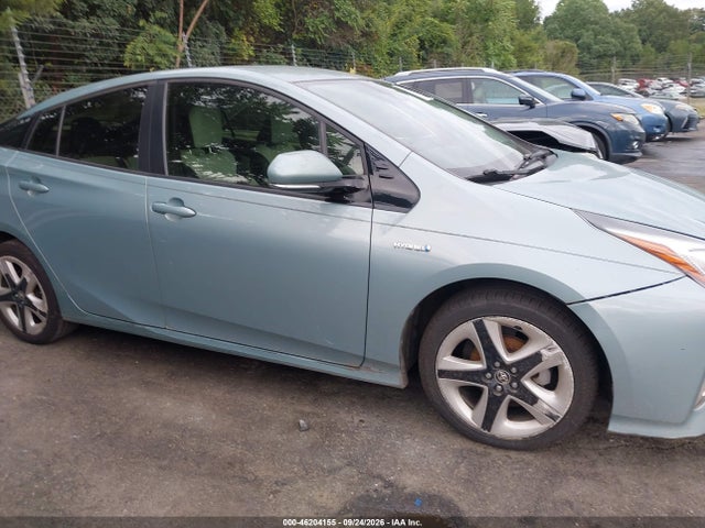 2016 Toyota Prius Three Touring მანქანა იყიდება აუქციონზე, vin: JTDKARFU3G3512414, აუქციონის ნომერი: 46204155