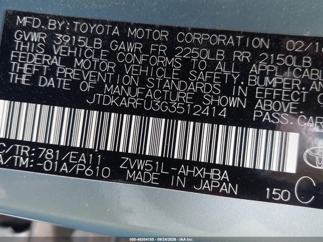 2016 Toyota Prius Three Touring მანქანა იყიდება აუქციონზე, vin: JTDKARFU3G3512414, აუქციონის ნომერი: 46204155