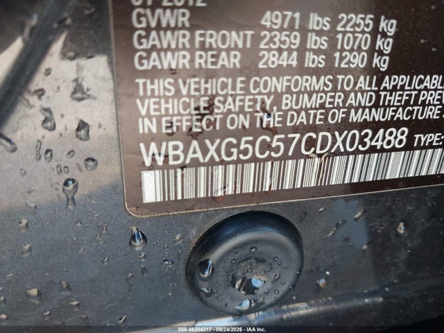 2012 Bmw 5 Series 528i მანქანა იყიდება აუქციონზე, vin: WBAXG5C57CDX03488, აუქციონის ნომერი: 46204217