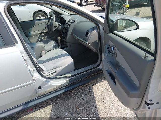 Aukcja sprzedaży 2005 Chevrolet Malibu Maxx Ls, vin: 1G1ZT62875F307697, numer aukcji: 46204351
