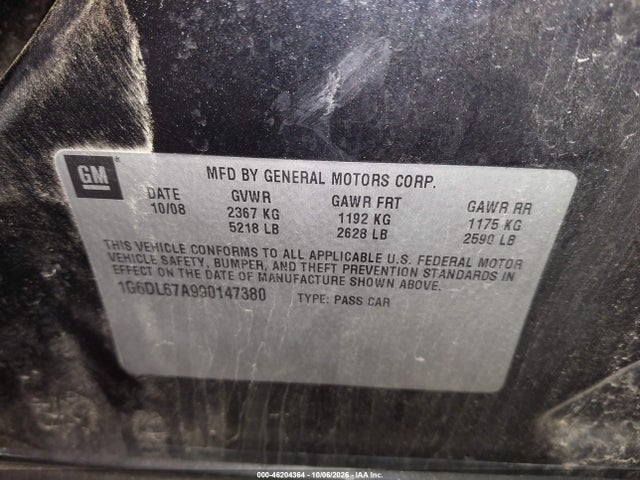 Продажа на аукционе авто 2009 Cadillac Sts V8, vin: 1G6DL67A990147380, номер лота: 46204364