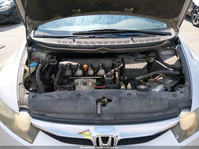 2011 Honda Civic Sdn Ex-l მანქანა იყიდება აუქციონზე, vin: 19XFA1F90BE021637, აუქციონის ნომერი: 46204397