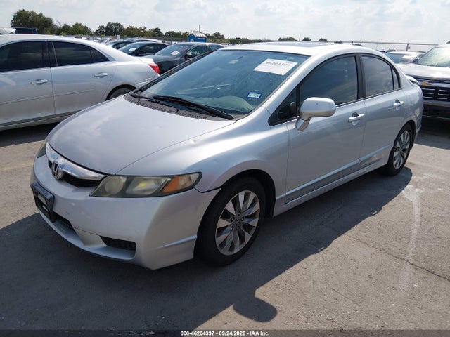 2011 Honda Civic Sdn Ex-l მანქანა იყიდება აუქციონზე, vin: 19XFA1F90BE021637, აუქციონის ნომერი: 46204397