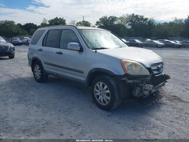 2005 Honda Cr-v Ex მანქანა იყიდება აუქციონზე, vin: SHSRD78845U322074, აუქციონის ნომერი: 46204419