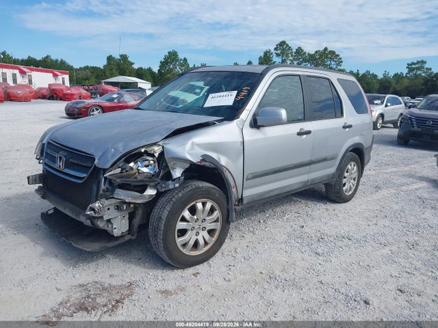 2005 Honda Cr-v Ex მანქანა იყიდება აუქციონზე, vin: SHSRD78845U322074, აუქციონის ნომერი: 46204419