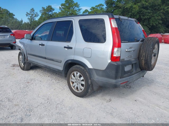 2005 Honda Cr-v Ex მანქანა იყიდება აუქციონზე, vin: SHSRD78845U322074, აუქციონის ნომერი: 46204419