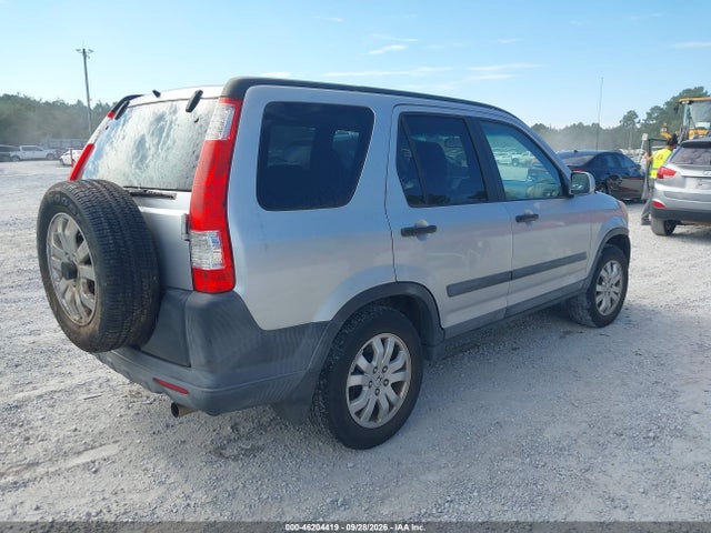 2005 Honda Cr-v Ex მანქანა იყიდება აუქციონზე, vin: SHSRD78845U322074, აუქციონის ნომერი: 46204419