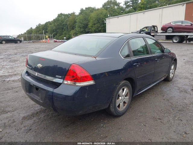 Продажа на аукционе авто 2010 Chevrolet Impala Lt, vin: 2G1WB5EK9A1267065, номер лота: 46204470