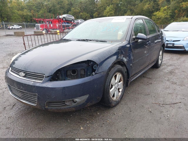 Продажа на аукционе авто 2010 Chevrolet Impala Lt, vin: 2G1WB5EK9A1267065, номер лота: 46204470