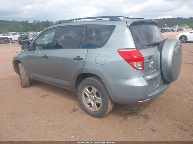 Продажа на аукционе авто 2007 Toyota Rav4 Base V6, vin: JTMZK33V875013182, номер лота: 46204479