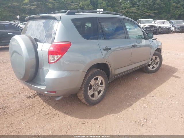 Продажа на аукционе авто 2007 Toyota Rav4 Base V6, vin: JTMZK33V875013182, номер лота: 46204479