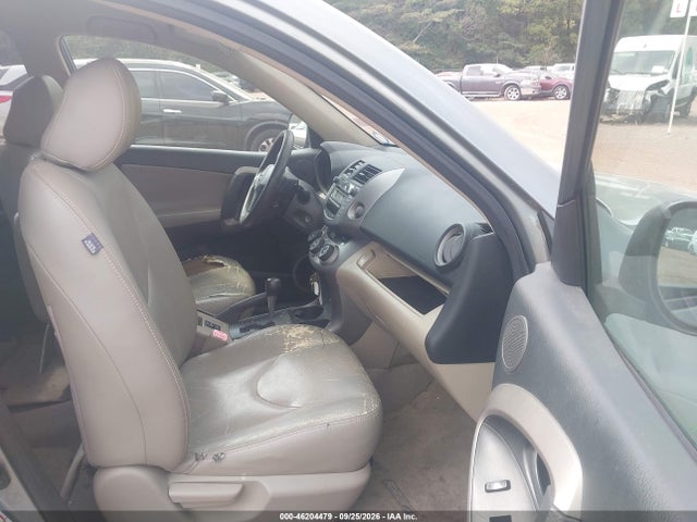 Продажа на аукционе авто 2007 Toyota Rav4 Base V6, vin: JTMZK33V875013182, номер лота: 46204479