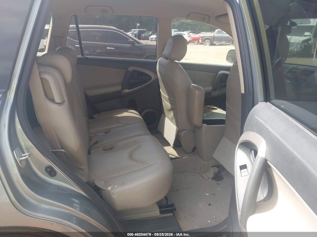 Продажа на аукционе авто 2007 Toyota Rav4 Base V6, vin: JTMZK33V875013182, номер лота: 46204479