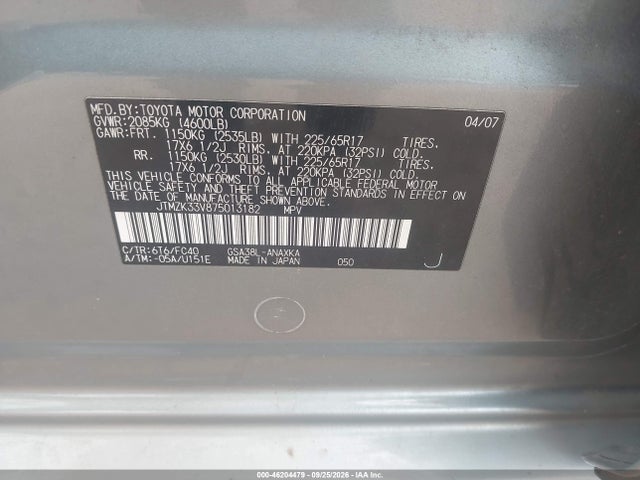 Продажа на аукционе авто 2007 Toyota Rav4 Base V6, vin: JTMZK33V875013182, номер лота: 46204479